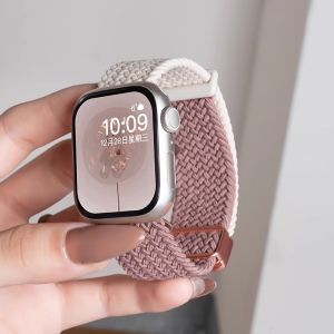 CRAFTSMAN DAI | Creative Color Matching Braided Nylon Sport Watch Strap Magnetic Clasp for iWatch