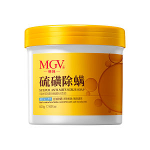 Sulfur Exfoliating Soap Back Scrub Bath Mud Cleanse Acne Removal Fungus Elimination Moisturizing Skin Care Regular Size