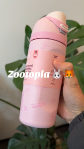 【100% authentic 】Owala x Zootopia 16oz Kids FreeSip Insulated Stainless Steel Water Bottle with Straw - BPA-Free Flip