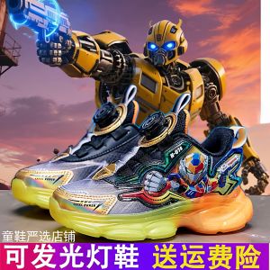 ABC Karun Kids Autumn Winter Sports Shoes Transformer Robot Light up Shoes Waterproof Running Shoes Low Cut Casual Shoes