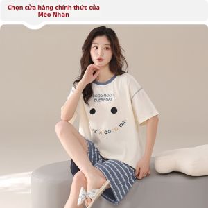 MiiOW | Đồ Ngủ Bông Có Đệm Ngực Kích Cỡ Lớn