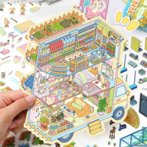 Kawaii Lemon Convenience Store 3D End of Days HomesteadLandscape Sticker  DIY Pocket Cabin Scene Christmas gifts ﻿ ﻿