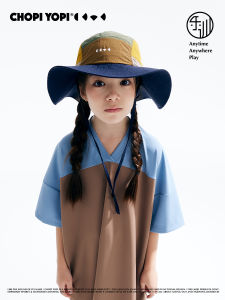 chopiyopi | UV Protection Wide Brim Fishing Hat
