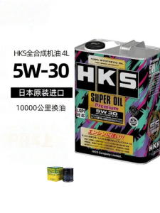 MOCRS | Full Synthetic Motor Oil 5W-30 SP