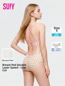 SUIY | Aesthetic and Unique Swimming Suit for Women