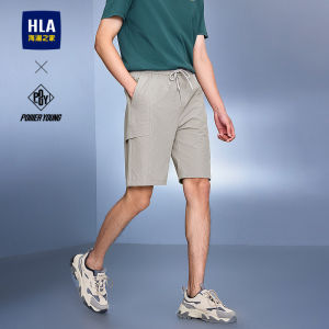 HLA | Leisure Shorts for Men