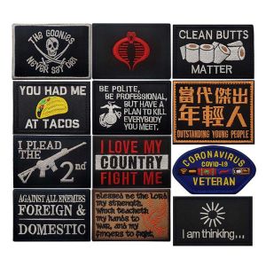 สโลแกนคำพูดตลกเสื้อผ้าสัญลักษณ์ปักแอพพลิเคแพทช์ตะขอห่วง ตราจิตวิญญาณยุทธวิธีสำหรับกระเป๋าเป้สะพายหลัง ปลอกแขน หมวก