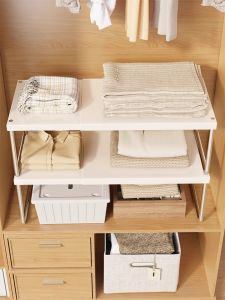 XUNHUAI | Expandable Layered Storage Shelf