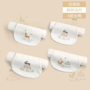 Khăn Thấm Mồ Hôi Bằng Cotton Nguyên Chất Cỡ Lớn Cho Trẻ Em Dùng Tại Nhà Trẻ Khăn Thấm Mồ Hôi Lót Lưng Mùa Thu Dành Cho Bé Trai Và Bé Gái