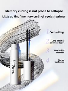 LITTLE ONDINE | Thick Long Waterproof Curling Mascara Base