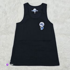 มูนสเตอร์