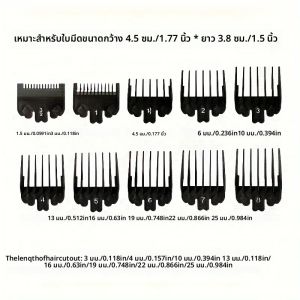 8/10 ชิ้นพลาสติกผม Clipper หวีจํากัดสําหรับผู้ชาย Salon ตัดผม Trimmer ท่องเที่ยวสิ่งที่แนบมาตัดผมจัดแต่งทรงผมเครื่องมือ