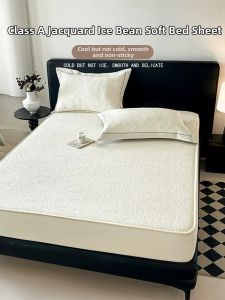 ENXING | Machine Washable Cooling Soft Ice Silk Duvet Set Mattress Pad