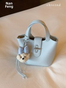 CHIO‘2ND | Seasalt Blue Bucket Handbag Tote Shoulder Bag