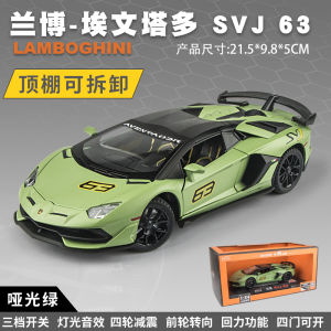 Large Scale Alloy Sports Car Model AMG SL63 Convertible Super Sports Car Boys Racing Toy Car Model Display Piece