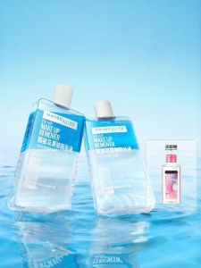 Maybelline | Gentle Cleansing Eye and Lip Makeup Remover