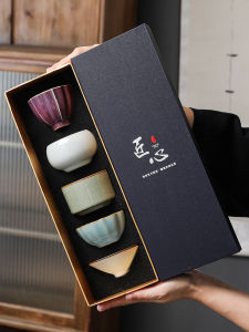 Imitation Song Five Famous Kiln Owner Cup Set Kung Fu Teaware Tea Cup Gift Box For Home Ceramic Cup Gift