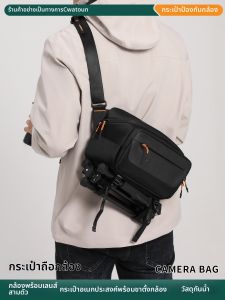 Cwatcun | Waterproof Anti-collision Camera Bag