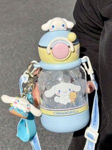 Sanrio | Large Capacity Cute New Style Kids Water Bottle Tritan
