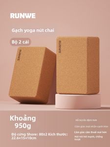 Runwe | Gạch Yoga Hỗ Trợ Vòm Chân Cao Su Mật Độ Cao