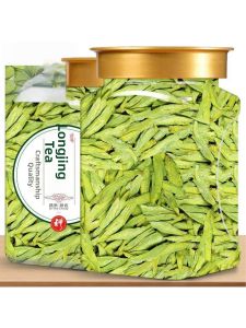 Early Spring Fragrant Green Tea with Strong Bean Aroma