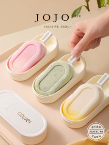 Khay Đá Silicon Mr. Grocery PD. Ice Cream Cheese Ice Pop Khay Đá Dùng Tại Nhà Khay Đá Hình Khối Hình Học Khay Đá Hình Trái Tim