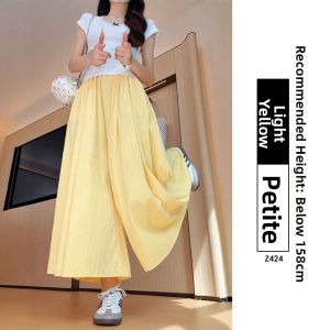 YAYANGREN | Lightweight Milk Apricot Summer Skirt Pants Ice Silk High Waist A-Line Plus Size