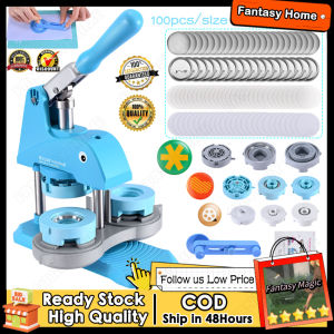 👍Manila Warehouse👍Button Maker Machine Multiple Sizes 25+32+58MM (300 Buttons1 Cutting mat1 Circle cutter) -BADGE MACHINE Unlimited Possibilities-Blue Maker Machine DIY Round Badge Punch Press Mold ToolDies Button Refills
