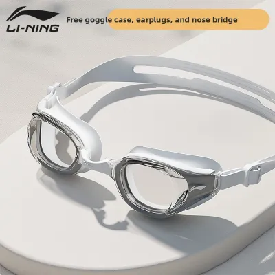Li-Ning | Waterproof Fogproof HD Professional Goggles