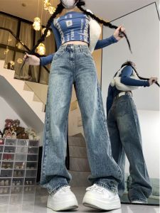 High Waist Straight Leg Denim Jeans Womens Trendy Loose Fitting Floor Length Wide Leg Pants Casual Style Blue Denim