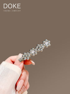 กิ๊บติดผมรูปดอกไม้โลหะสีเงินสำหรับผู้หญิง กิ๊บติดผมด้านข้าง กิ๊บติดผมแบบหนีบผม หมวกกันน็อคสไตล์เกาหลี ดีไซน์เก๋ไก๋ ใหม่ล่าสุด