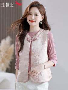 Reddragonfly | Chinese Style Embroidery Outerwear Vest for Women