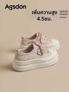 Agsdon | Comfortable Thick Sole Elevating Canvas Shoes