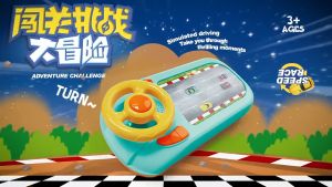 【CHOOL】เกมรถแข่งสุดมันส์ พวงมาลัยเด็ก ของเล่นจำลองการขับรถ ปริศนาเกมคอนโซลเดสก์ทอปไฟฟ้า หลบแข่งและทำลายผ่านการผจญภัย