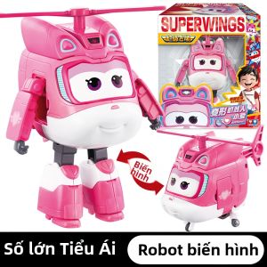 AULDEY | Large Transformable Robot Toy