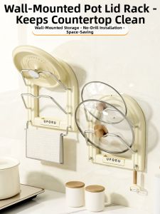 Drainable Wall-Mounted Kitchen Storage Rack