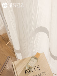 LIANHUAJI | Elegant Anti-Run Wrinkle-Resistant Chiffon Curtain