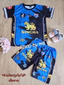 ชุดกีฬาเด็ก: ชุดบอลเด็ก ชุดเซ็ต สุดยอดกางเกง 20 เสื้อ + 5 กางเกง พิมพ์ลายทั้งตัว ผ้าไมโคร ราคาที่สบาย