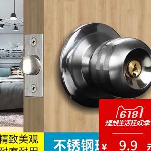 【G】Keyed Entry Door Knob with Lock Round Door Knobs Stainless Steel Interior and Exterior Door Lock for Bedroom Bathroom