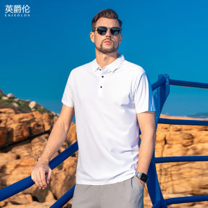 Enjeolon | Antibacterial Sun Protection Quick-Dry Seamless POLO Shirt
