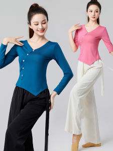 Body Charm Dance Costume Female Body Training Ballet Chinese Style Classical Modern Dance Practice Clothes Black Long Sleeves Tops