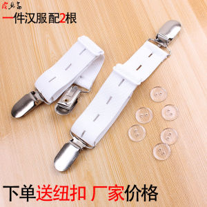 อุปกรณ์เสริม Hanfu ที่ป้องกันการหล่น: สายสะพายแบบปรับได้และหัวเข็มขัดกันลื่นสําหรับ Qipao และ Han Dress ดีไซน์สองชิ้นอเนกประสงค์เพื่อการสวมใส่ง่าย