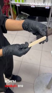 หวีหางเหล็ก พร้อมสเกลวัด รหัส B-19" - หุ้นหวีหางเหล็ก พร้อมสเกลวัด รหัส B-19