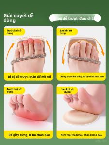 MICUI | Soft Anti-Pain Anti-Drop Anti-Slip Ladies Insoles
