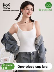 MiiOW | Cat Woman Backless Bralette Womens Slim Fit Inner Wear Tank Top With Chest Pad No Bra Needed White New Arrival 2025