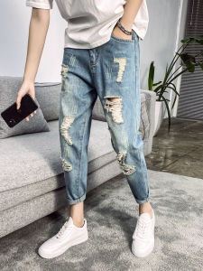 LIIEN NOOS | Distressed and Tapered Men Jeans Harem Pants