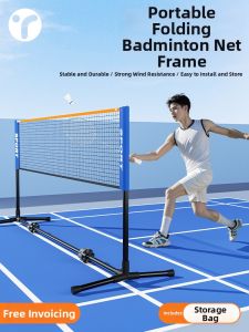 INRT | Portable Foldable Badminton Net with Stand