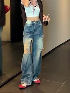 MANMI | Quần Jeans Mỹ Phong Cách Retro Đục Lỗ Dáng Rộng Cao Waist Slimming