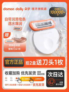 DomonDolly Ladies Manual Hair Removal Razor Full Body Use Battery Powered Scratch off Dot Design Shaving Device for Women