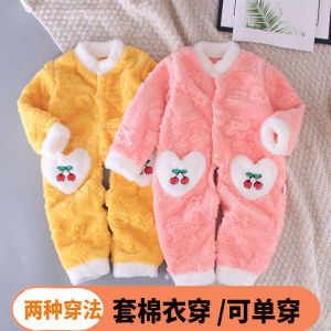 ชุดหมีผ้าขนสองหน้าชุดนอนผ้าคอรัลฟลีซสำหรับเด็กฤดูหนาวสำหรับผู้ชายฤดูหนาวรอมเปอร์สูทผ้าสักหลาดสำหรับเด็ก2ขวบเพิ่มความหนาสำหรับฤดูใบไม้ร่วง1ขวบ